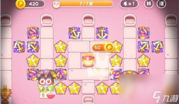 《保卫萝卜4秋妃传》第5关攻略