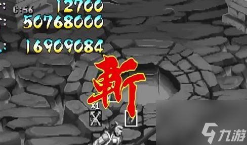 天空城巴比伦手游攻略教程 天空之城巴比伦？游戏规则和玩法介绍