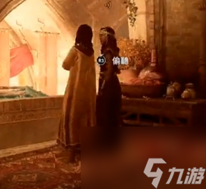 刺客信条幻景窃听怎么触发 刺客信条幻景窃听触发方法介绍