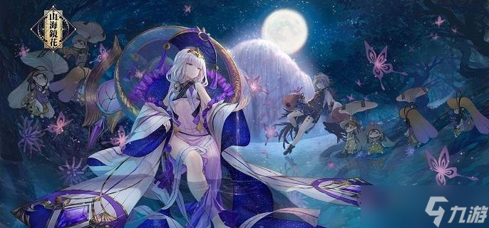 山海镜花七曜塔反伤通关攻略