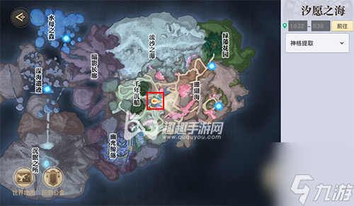 触发任务NPC位置坐标 <a id='link_pop' class='keyword-tag' href='https://www.9game.cn/tianyu/'>天谕手游</a>生生不息任务在哪接取