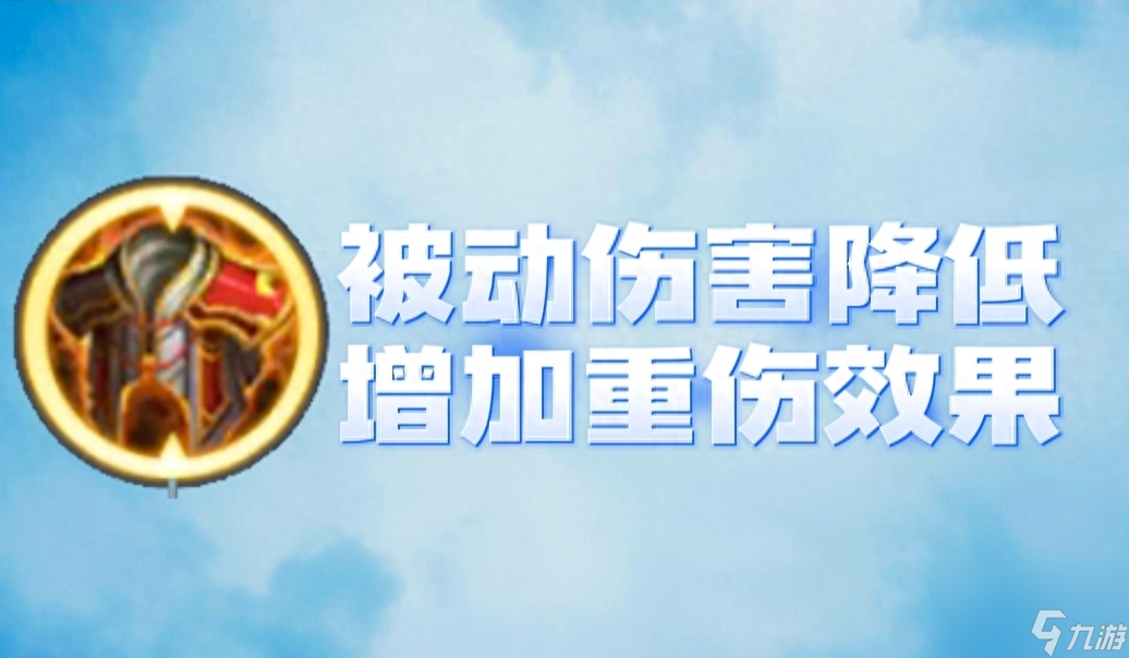 王者荣耀亚连出什么装备-亚连最新打法思路分享