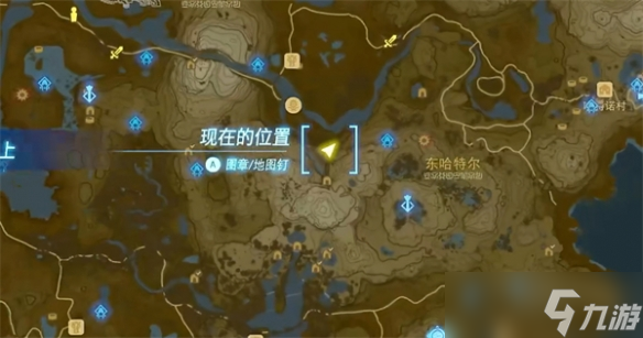 《塞尔达传说：王国之泪》景点推荐