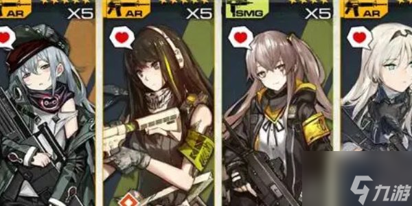 少女前线如何快速升级 少女前线萌新快速升级攻略