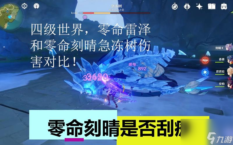 高效打造全能输出神仙，提升角色战斗力（高效打造全能输出神仙，提升角色战斗力）