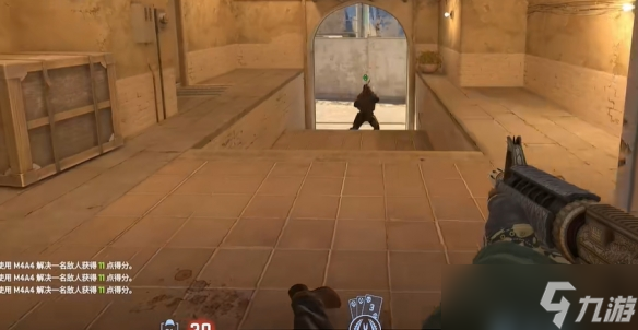 《cs2》正式上线csgo玩法介绍