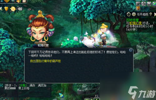 梦幻西游刷密道(梦幻西游刷口袋技巧)