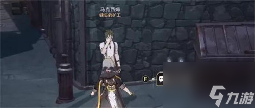 崩坏星穹铁道催吐剂怎么获得 崩坏星穹铁道催吐剂获取方法攻略