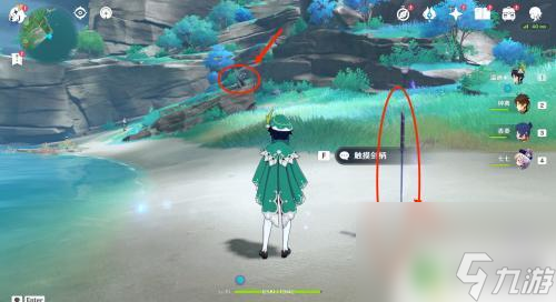 原神稻期刀 原神稻妻七把带电的刀怎么提升战力