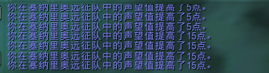 魔兽世界暗色作战塔布羊怎么刷（wow外域坐骑兑换方法）