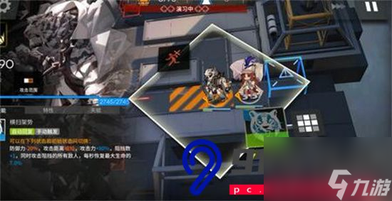 明日方舟角色山专精什么技能-山专精技能建议