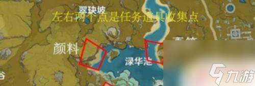 原神神秘的石块怎么获得？石块获取方法大揭秘！