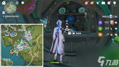 原神魔瓶镇灵怎么获得？原神攻略介绍