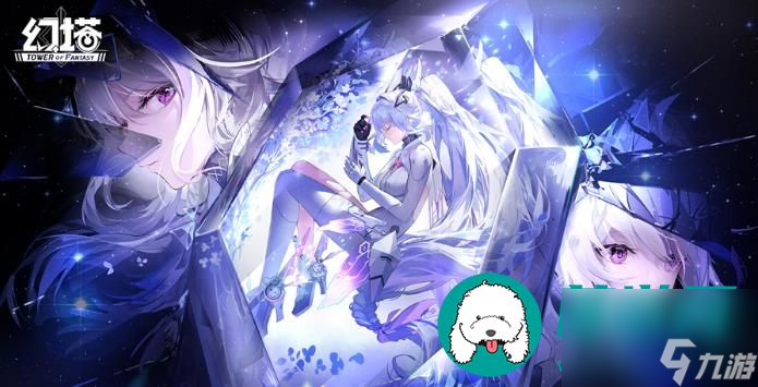 幻塔白鲸伴手礼如何获取 幻塔白鲸伴手礼获取攻略