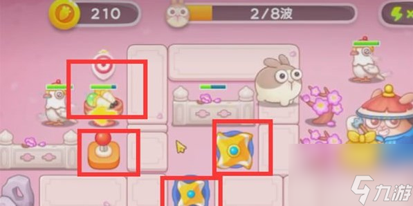 保卫萝卜4秋妃传第16关怎么过