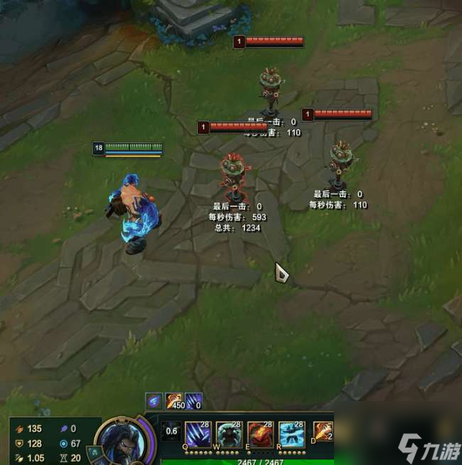 LOL野兽之灵乌迪尔技能详解（符文出装推荐及玩法教学）