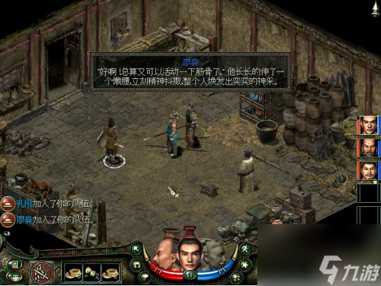 秦殇刷材料的地方在哪？