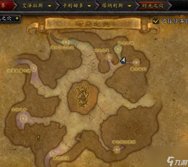 wow随机副本怎么进（魔兽单机335如何快速进副本）