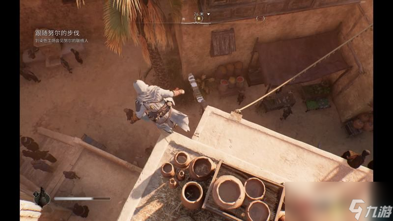 《刺客信条 幻景》全收集攻略 装备箱 谜团宝藏 古迹 书籍 神秘碎片 传说 文物 合约