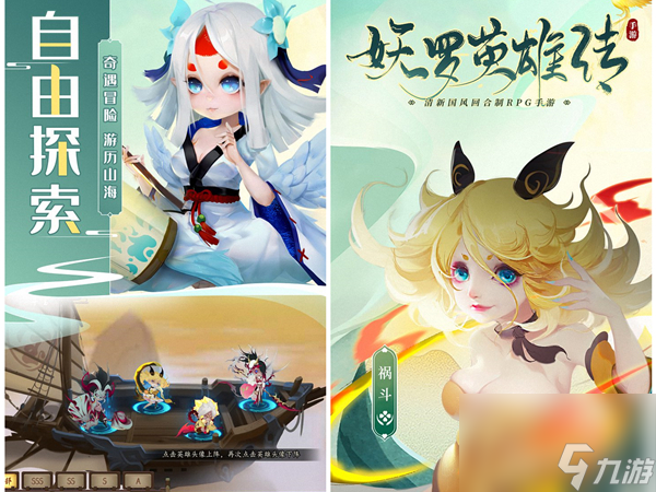 梦想城镇布局设计冬天,梦想城镇布局设计房屋