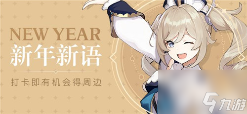 一个角色不能用所有武器 原神手游角色有武器限制吗截图