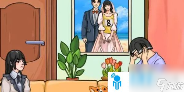 《我玩梗贼6》找女友衣服2怎么玩
