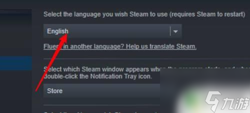 steam成英文了 Steam客户端变成英文怎么办