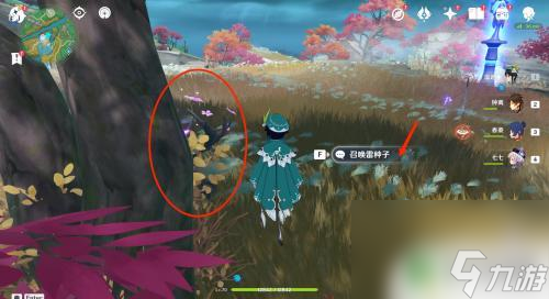 原神稻期刀 原神稻妻七把带电的刀怎么提升战力