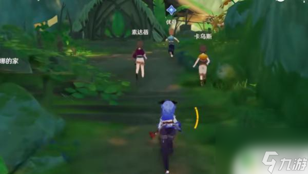原神须弥魔神任务一共多少章 原神须弥3.0魔神任务攻略详解