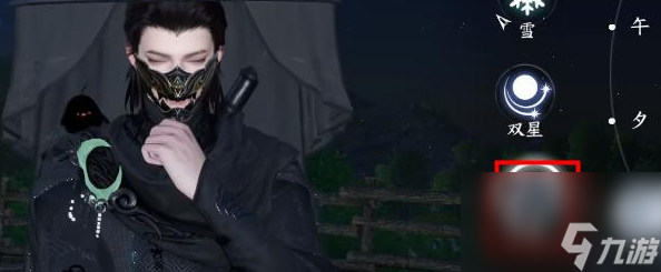 逆水寒手游怎么去镜湖- 镜湖场景解锁攻略-逆水寒手游