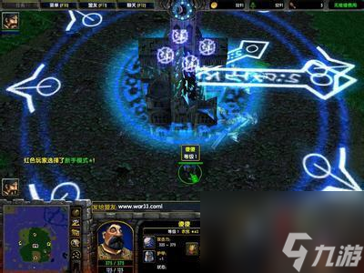 dota无敌命令(dota刷新肉山命令)