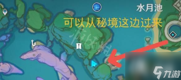 《原神海祇岛九宫格解密攻略》（玩转九宫格，探寻海祇岛的秘密）