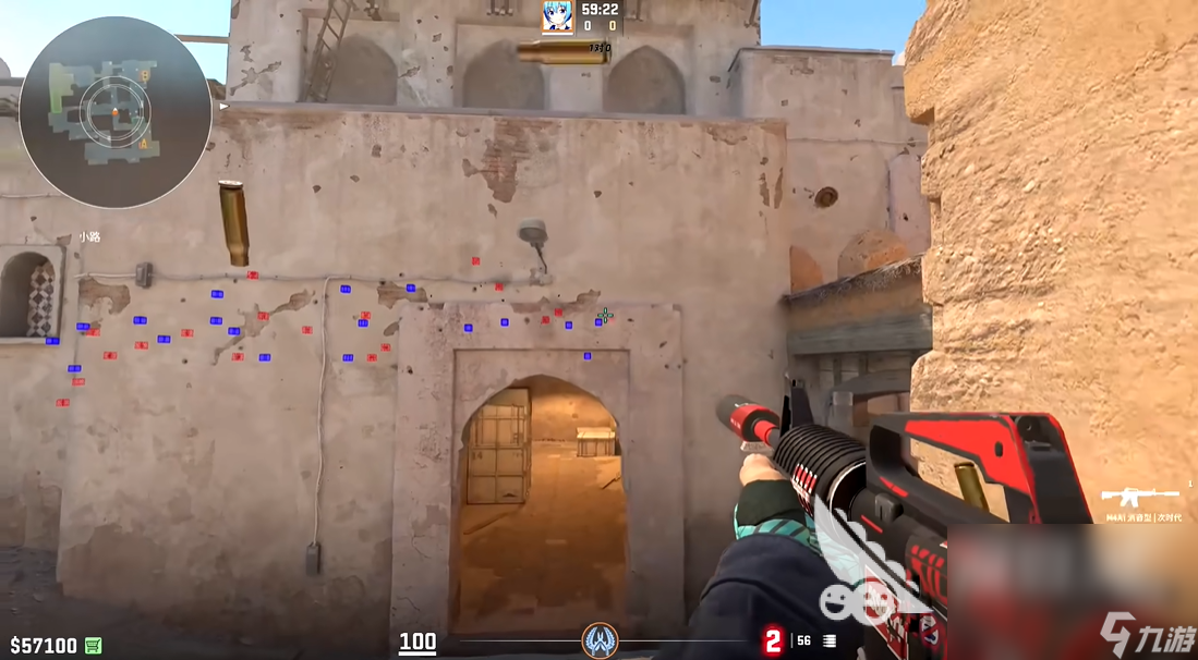 csgo2灵敏度怎么调 csgo2鼠标灵敏度设置方法分享