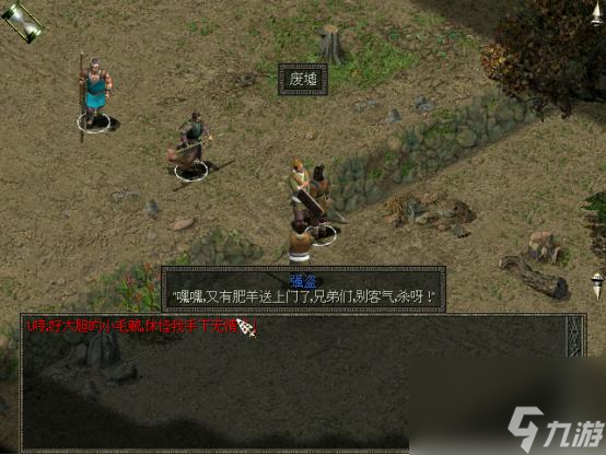 秦殇刷材料的地方在哪？