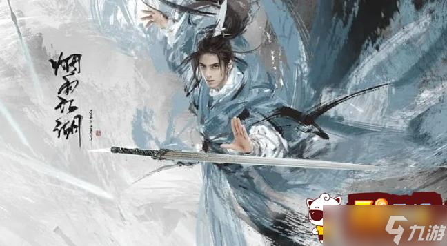 烟雨江湖拜妮娜怎么获得 拜妮娜获得方法