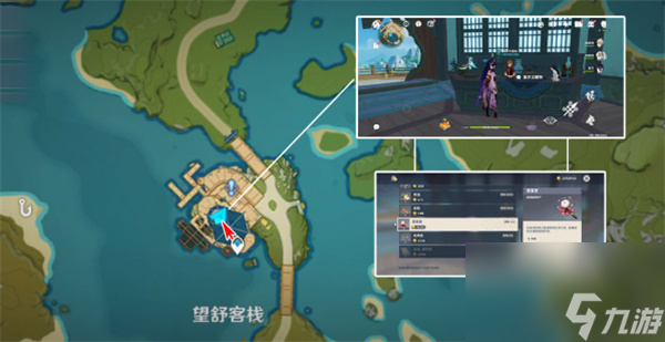 原神4.1霓裳花采集路线-原神霓裳花分布图一览