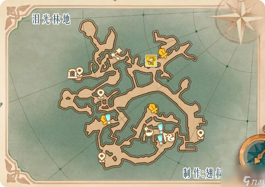 森之国度秘宝铃获取攻略