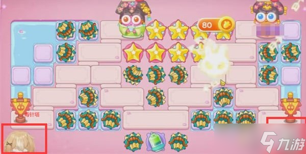 保卫萝卜4秋妃传19关通关攻略 秋妃传第19关怎么过