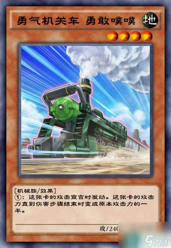 《游戏王决斗链接》神月安奈挑战奖励 神月安奈挑战奖励有什么