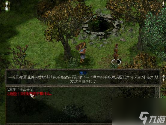 秦殇刷材料的地方在哪？