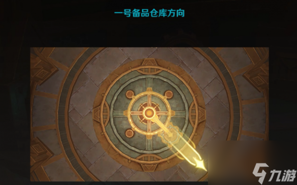 原神梅洛彼得生活场景安全操作攻略 具体介绍