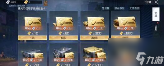 黎明觉醒中暑处理措施