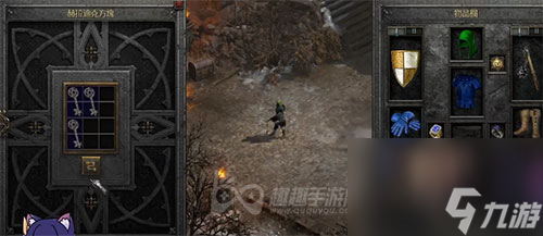 打6BOSS方法教程 暗黑2重制版火炬怎么获得