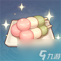 原神三彩团子怎么制作 原神三彩团子制作攻略