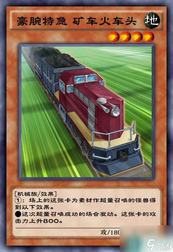 《游戏王决斗链接》神月安奈挑战奖励 神月安奈挑战奖励有什么