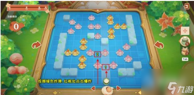 《原神》嘟嘟可轰轰奇遇记第二天通关方法
