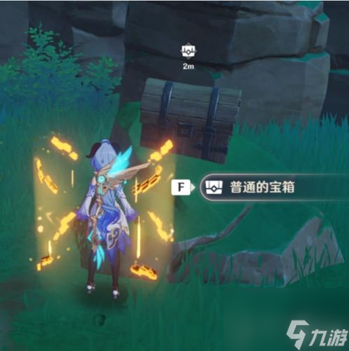 《原神》雷种子获取指南（如何快速获取雷种子，提升自己的战斗力）