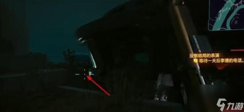 赛博朋克2077要人命武器怎么获得