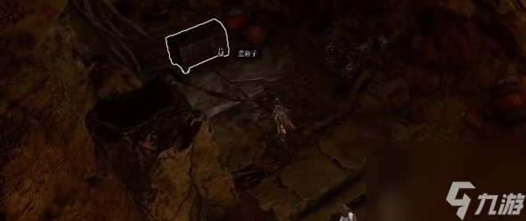 博德之门3焦黑的钥匙怎么获得-焦黑的钥匙获得方式分享