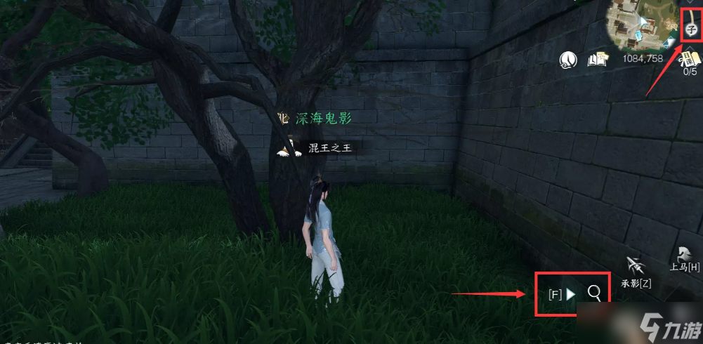 逆水寒手游杭州望气发现不了的探索点介绍